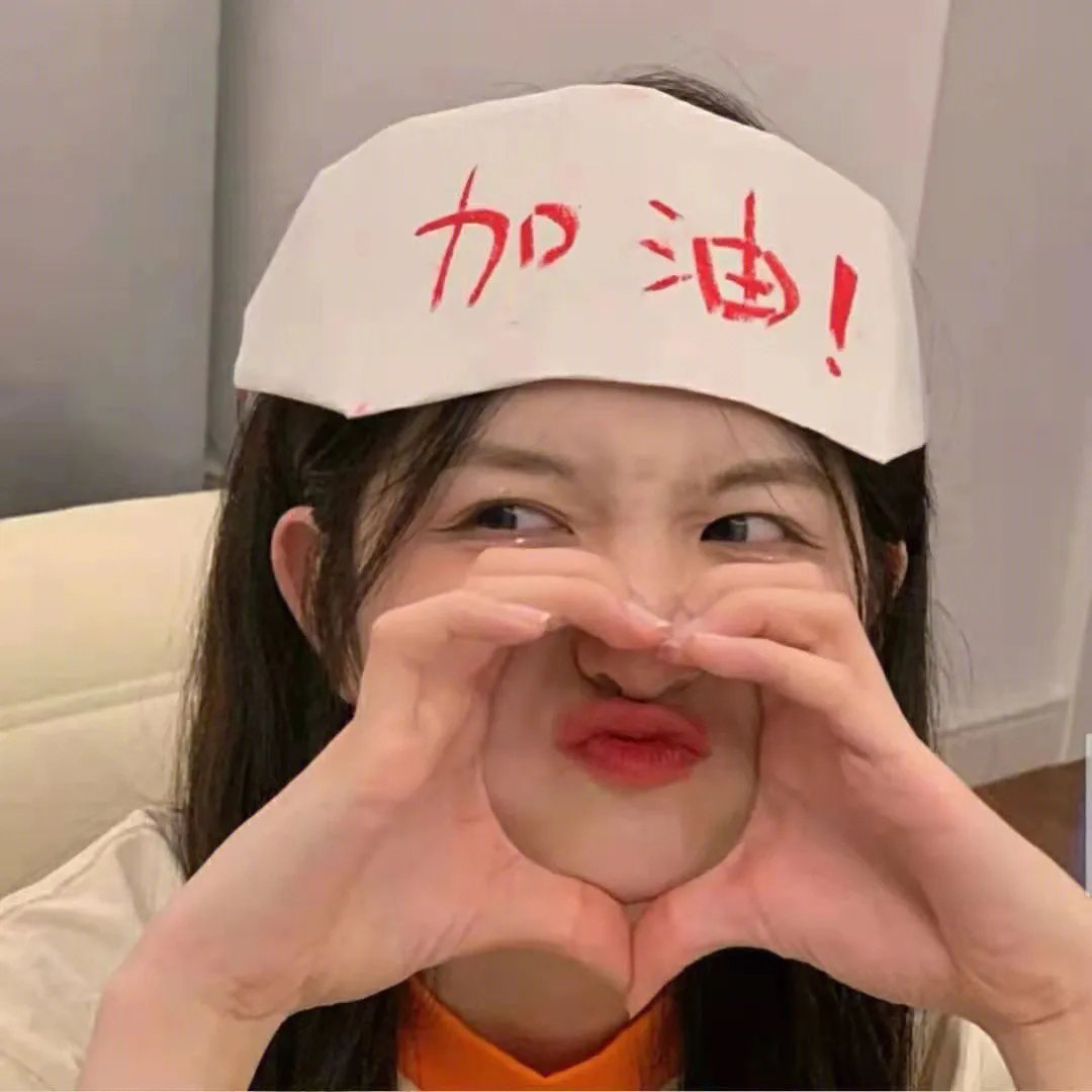 桃脸泪痕